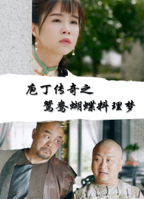 九九热中文字幕